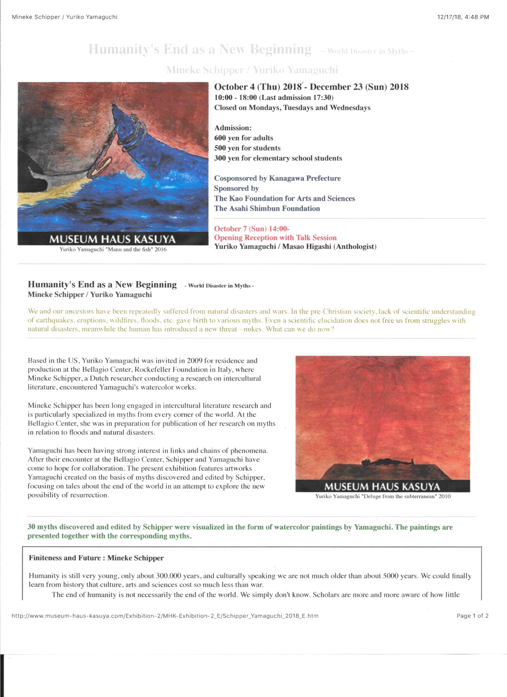 Museum of Haus Kasuya announcement, 10.2018.jpg